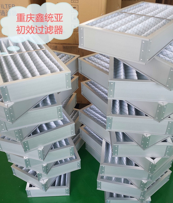 【組圖】影響無(wú)塵車間內(nèi)壓差變化的因素和解決方法 無(wú)塵無(wú)菌車間的潔凈度的標(biāo)準(zhǔn)