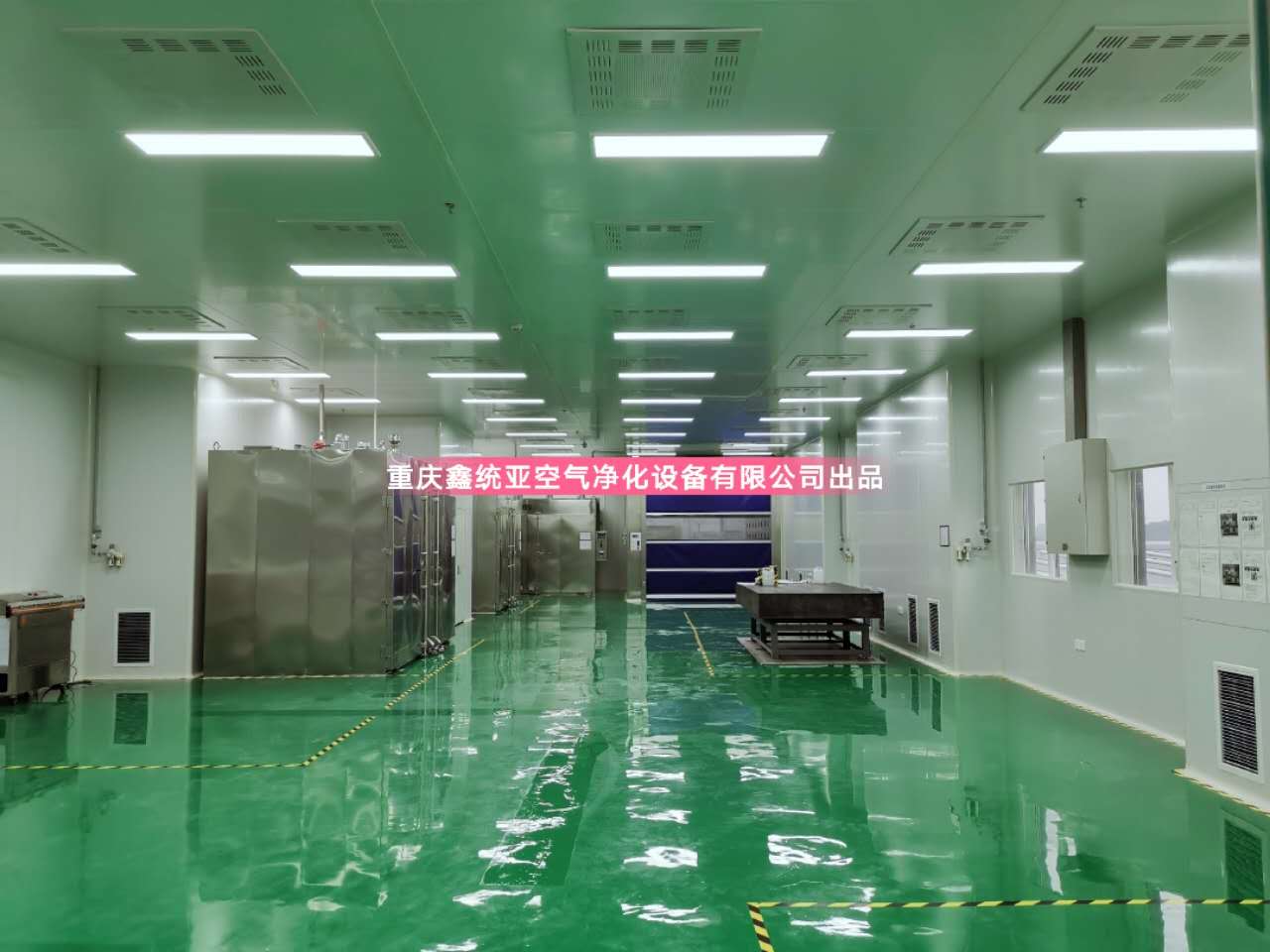 重慶凈化無塵車間的地板有什么要求