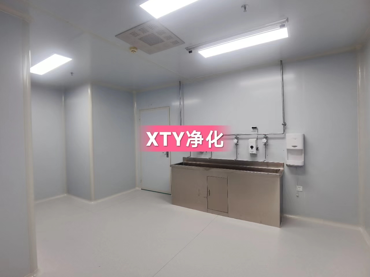 重慶凈化車間的機構模式和氣流循環(huán)模式
